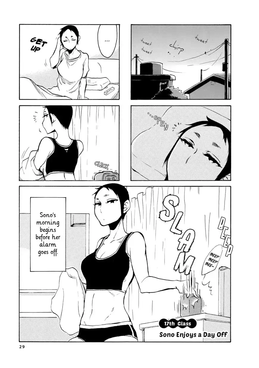 Nomi Joshi Chapter 17 1